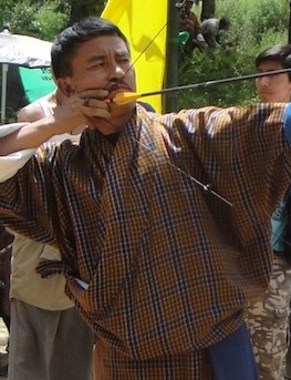 NidupDorji