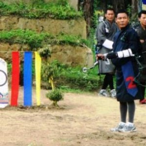 Tshering Gyeltshen-Record-upload