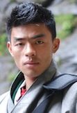 Rinzin Lhendup